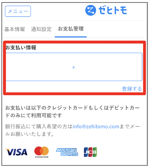 __________2022-10-26_9.33.38.png