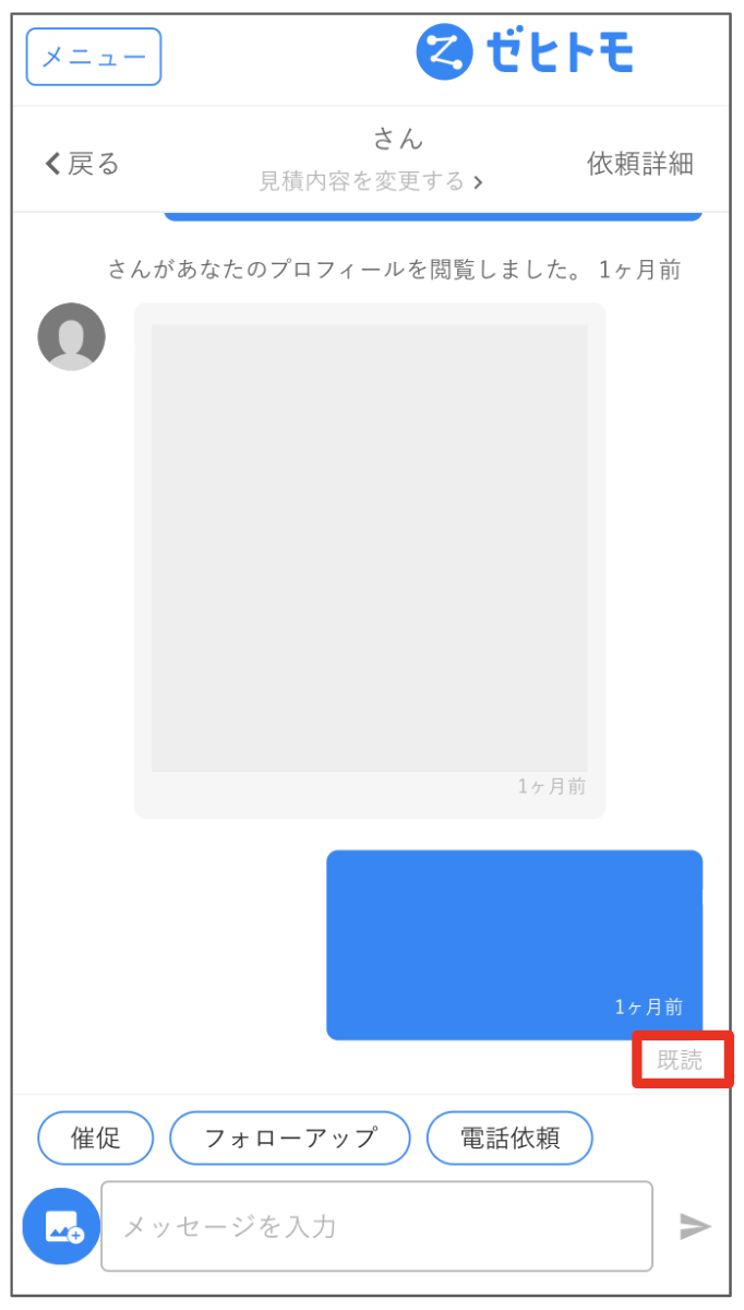 __________2022-11-16_16.26.01.png
