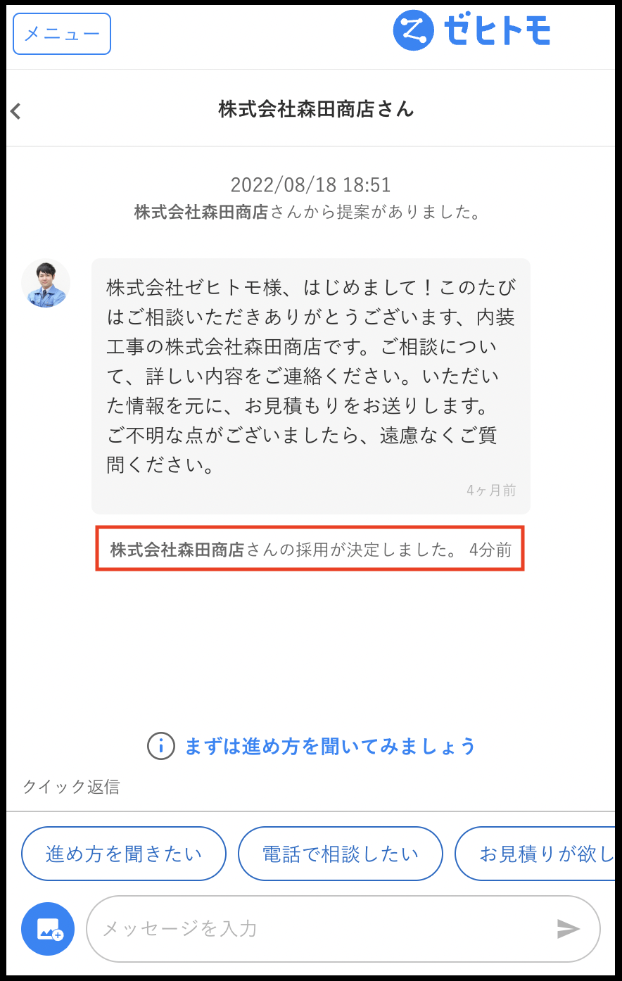 __________2022-12-13_15.37.38.png