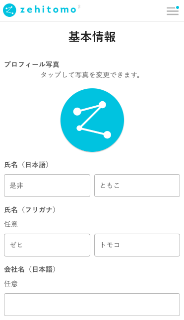 __________2019-06-27_15.40.47.png