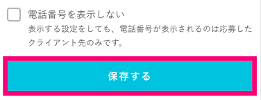 __________2019-06-27_15.41.15.png