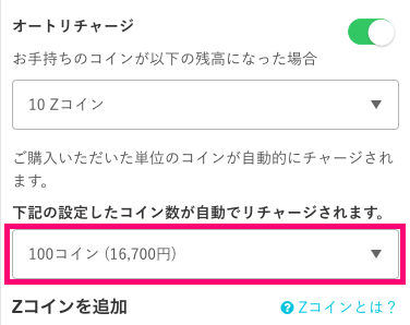 __________2019-08-15_17.46.19.png