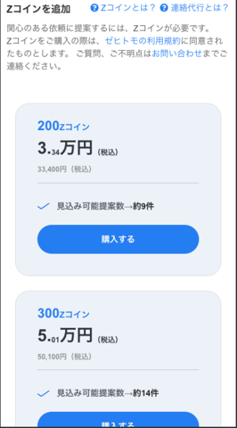 ____________________________2025-04-23_17.58.38_480.png