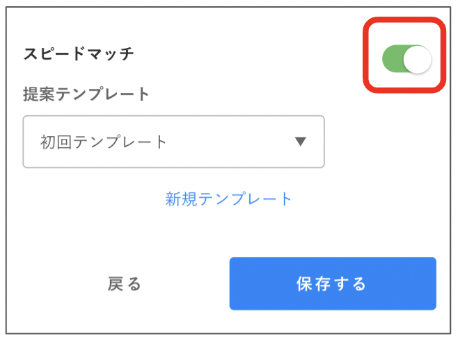 mceclip2.png