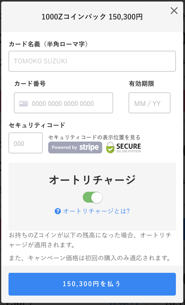 __________2022-06-09_13.53.45.png