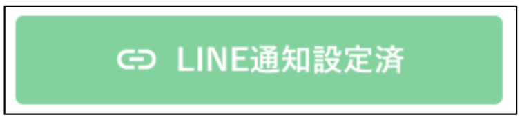 __________2022-06-09_14.54.35.png
