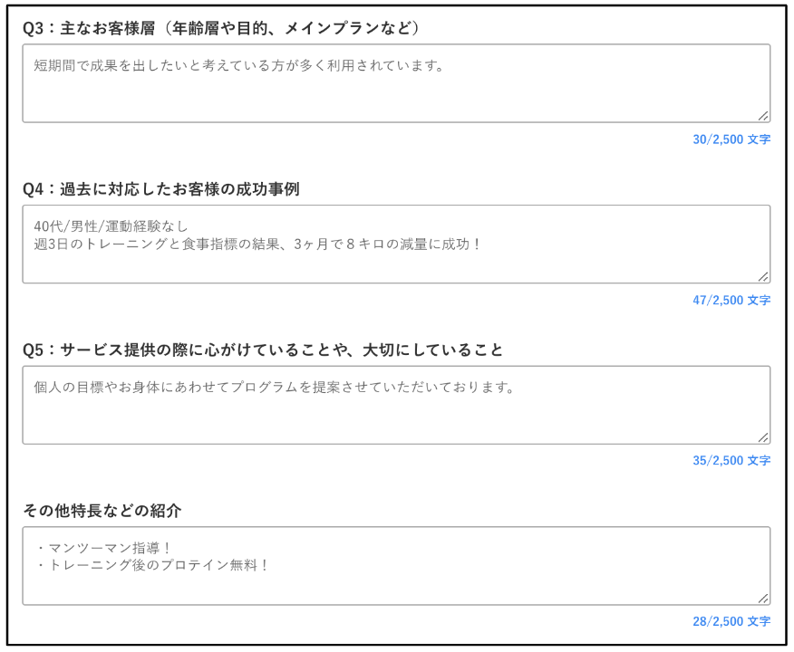 __________2022-06-09_18.57.46.png