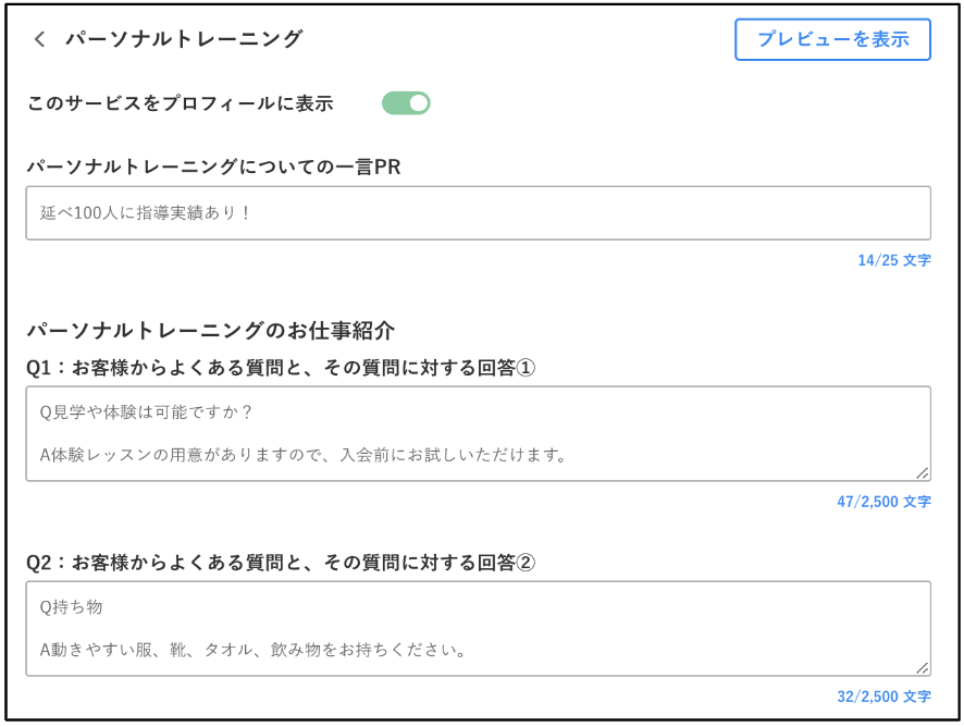 __________2022-06-09_18.57.57.png