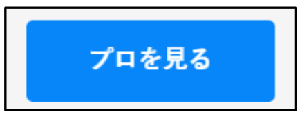 _________.png